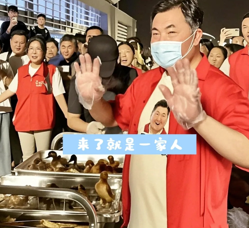 荣昌人都要绝望了他们万万没想到，一个卤鹅哥，就掀翻了……五一荣昌人集体破防