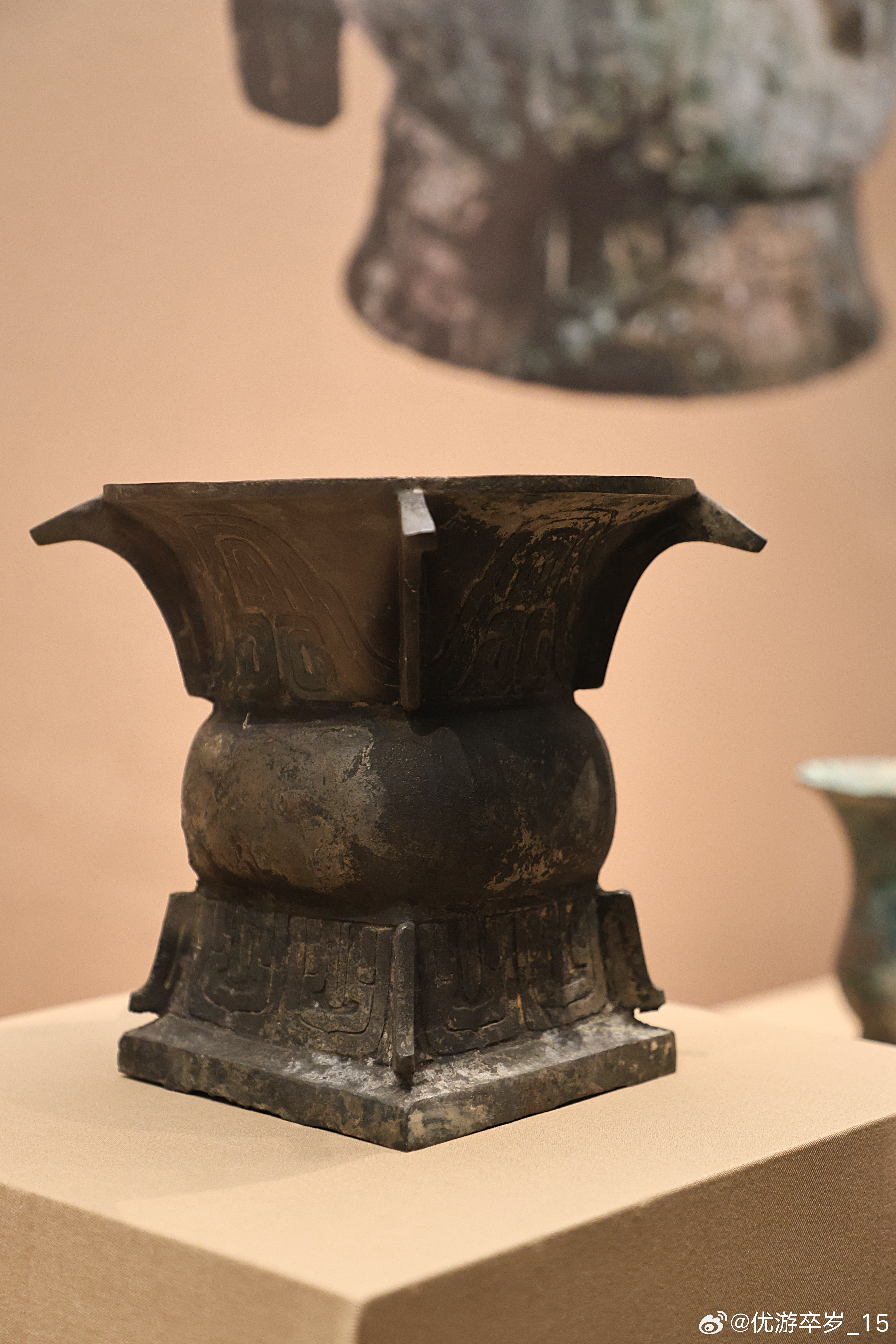 我的2026【中国之中-中原古代文明精粹】铜尊西周（公元前1046-前771年