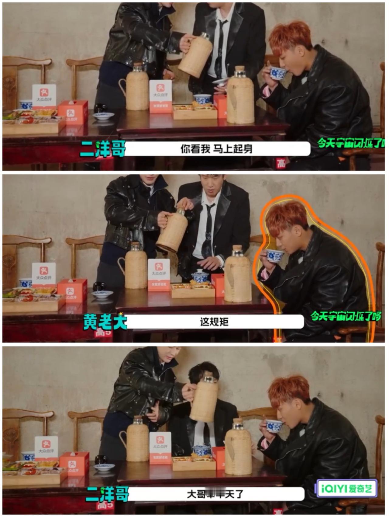 黄晓明这样太尴尬了，黄子韬是有多不待见黄晓明，当着镜头这样做。黄晓明在重