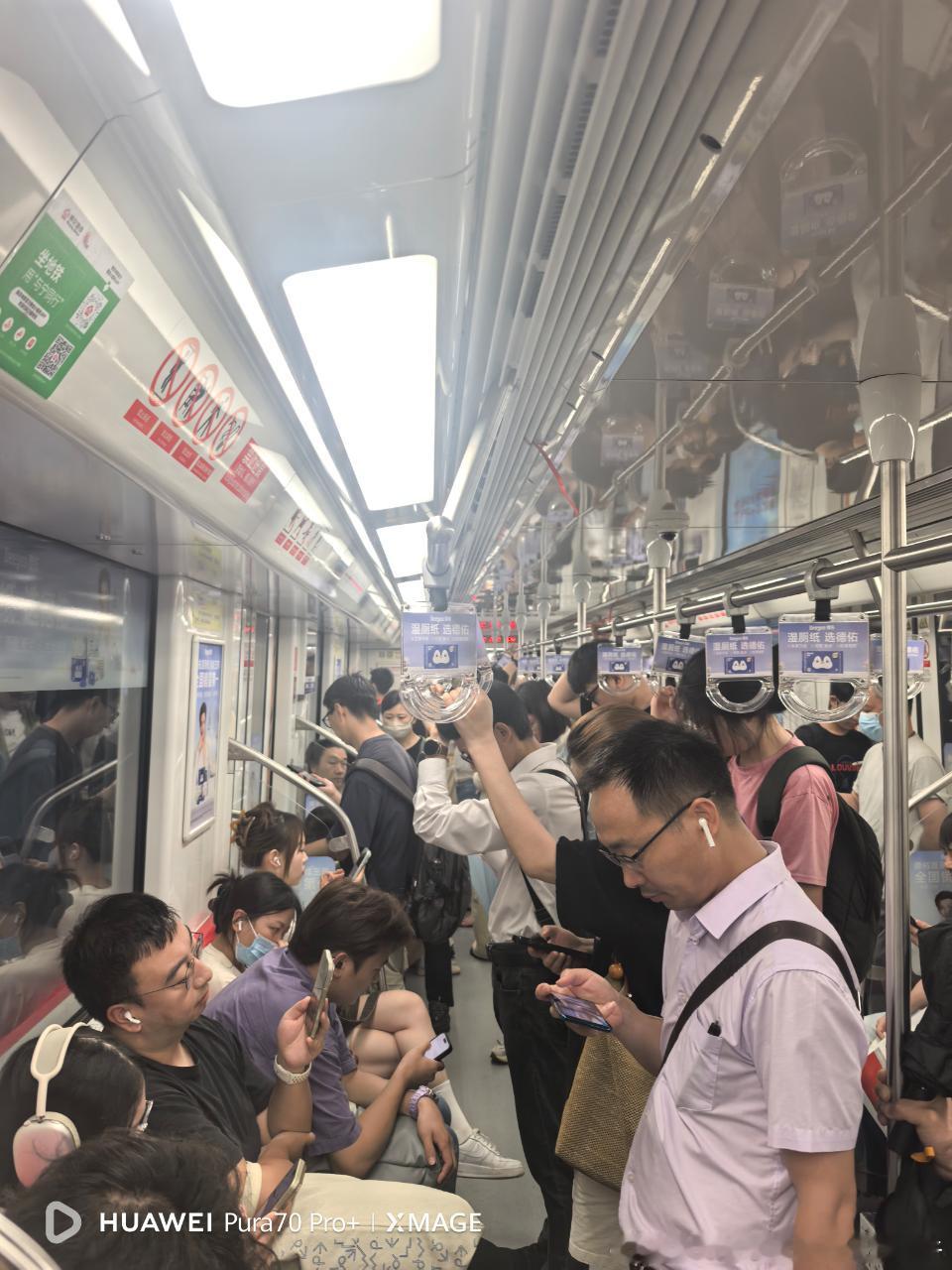 南京地铁网友：2026年7月20日（周一）18:32南京地铁2号线集庆门大街站