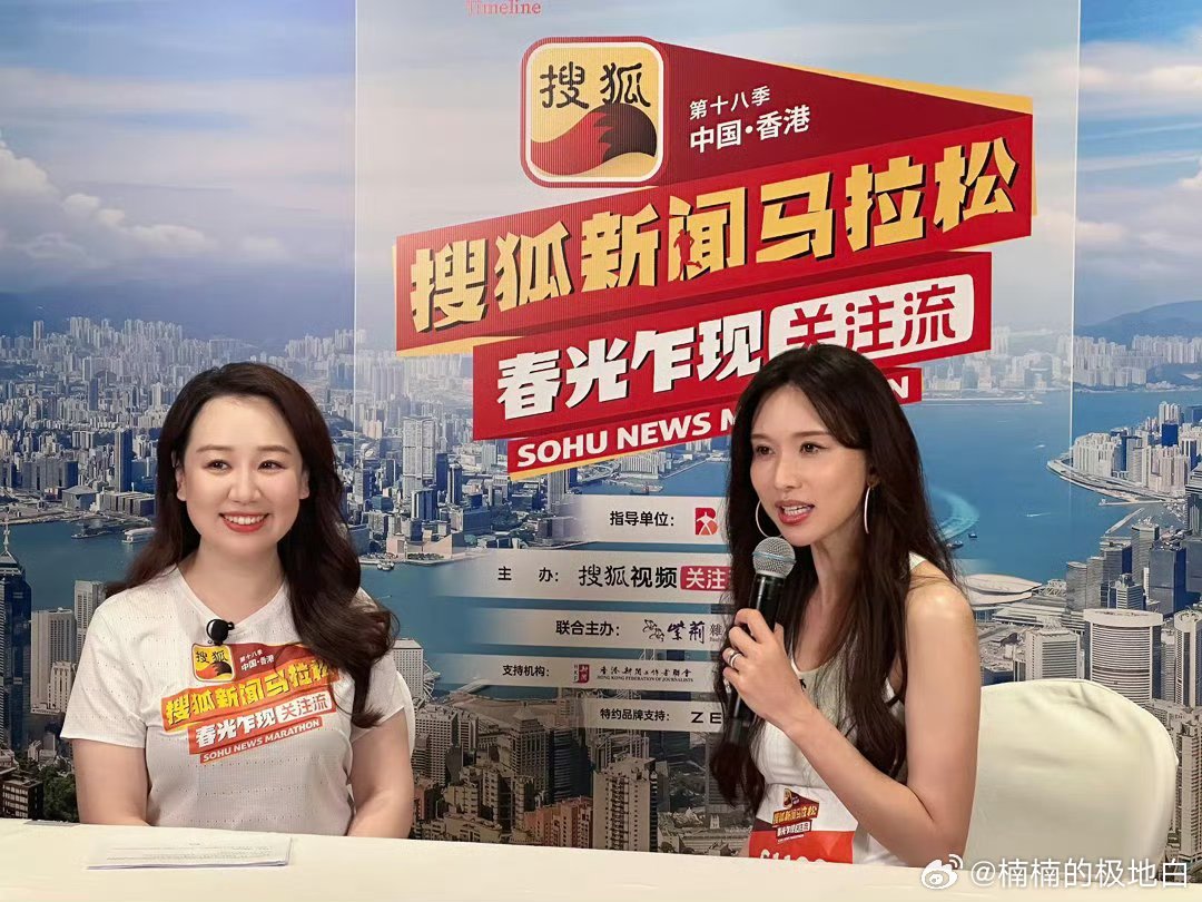 关凌提自己当年婚纱照撞脸林志玲关凌曾撞脸林志玲关凌聊起婚纱照撞脸林志玲的趣事，