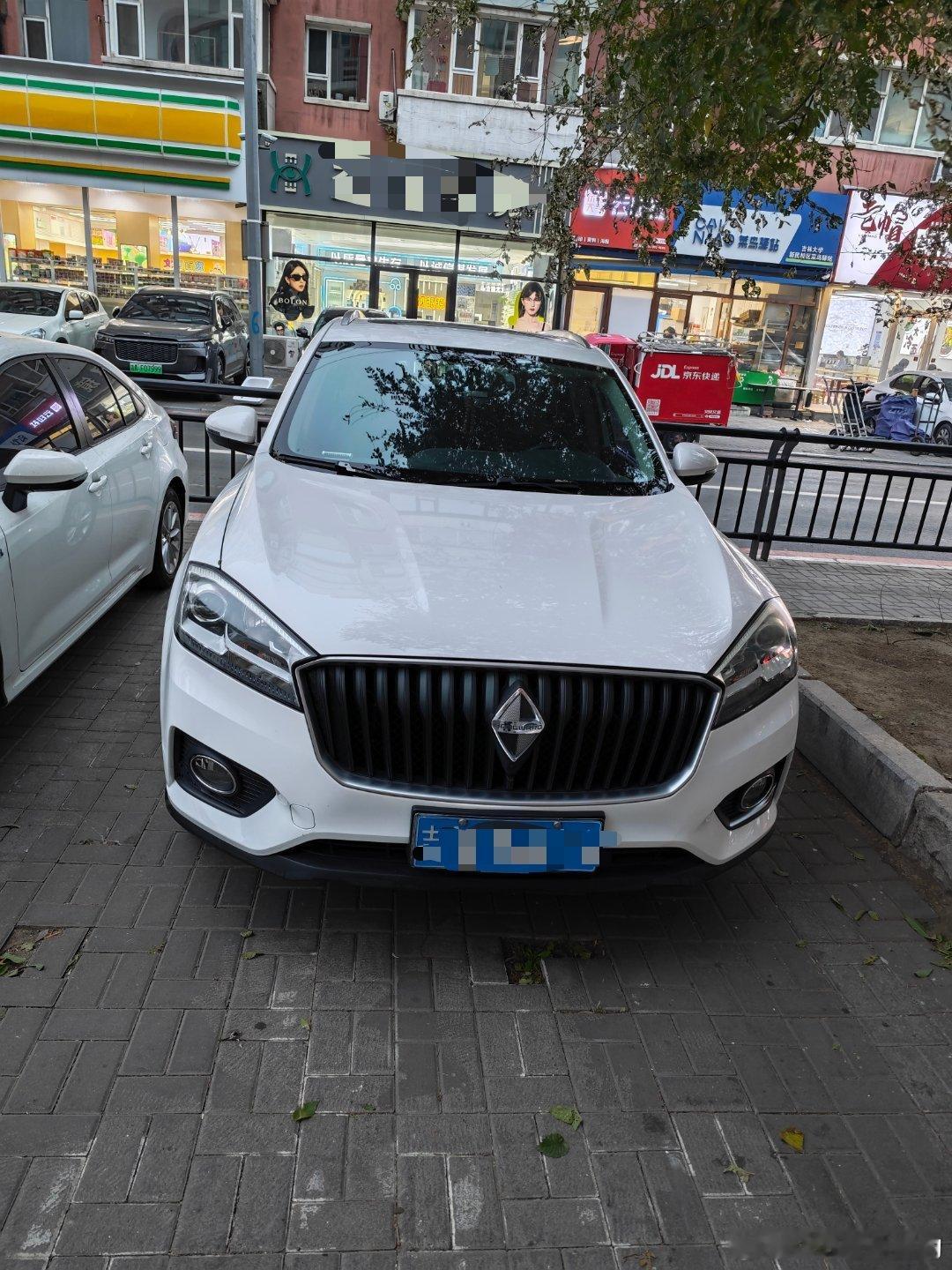 看到这台宝沃想到了，中国汽车在燃油车时代想要打入豪华车市场是何其艰辛！为此而努力