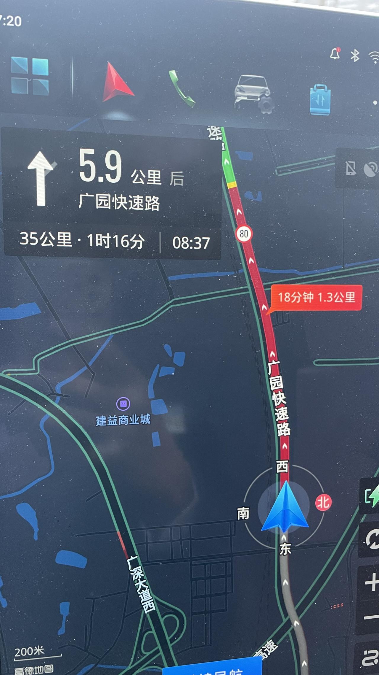 这才是广州广园快速路通勤的常态全运会限行结束第一天刚好是周五过去两周畅通的