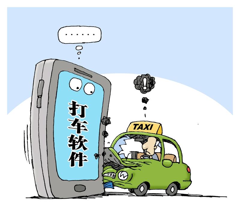 这起引发全网热议的“天价打车费”事件已有圆满结局。在武汉警方协助下，出租车司机已