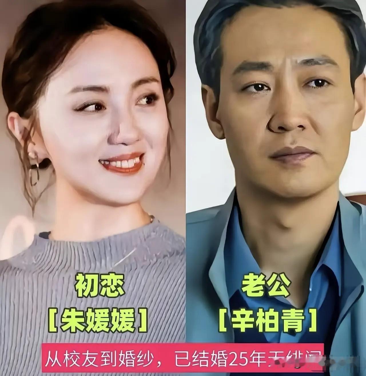 世间最动人的缘分，莫过于始于年少，守到白头。有的恋人从青涩校服相伴至满头银发，有