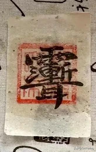 你们知道中国现在的互联网市场内卷是谁造成的吗？中国现在的互联网内卷，除了京东。随