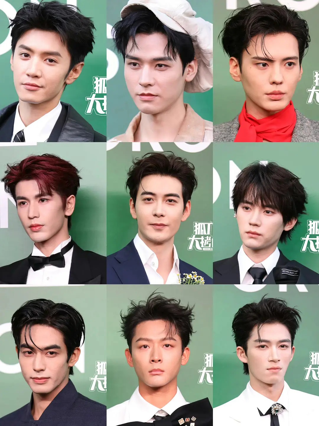 VOGUE盛典红毯女明星和男明星卡大头照，金晨跟周冬雨脸好像都变形了。​​​