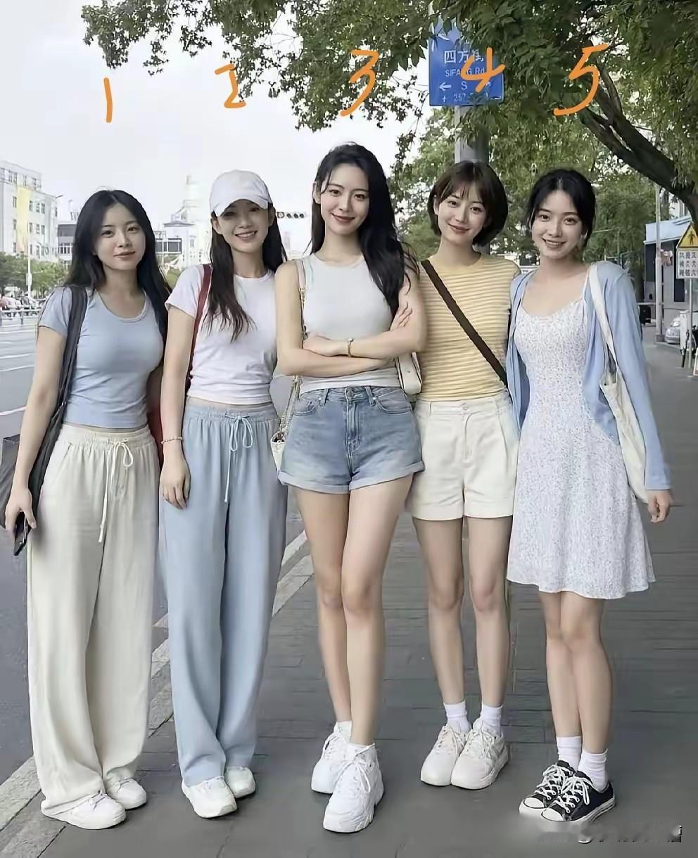 如果让你选一个做你老婆，你选择几号？我选择5号，你们呢？评论区留言！