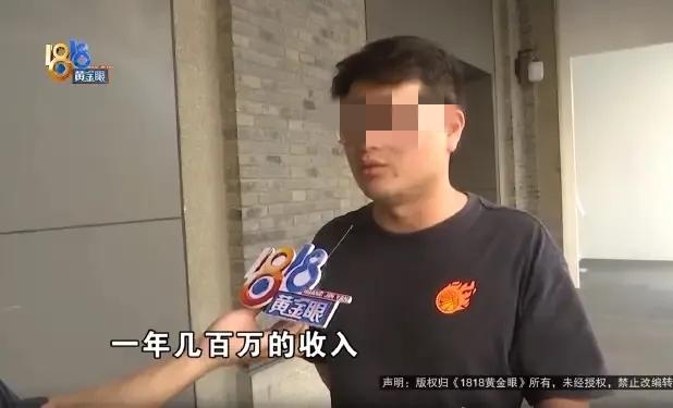 冤不冤？杭州一年薪数百万的高管，在商场里不小心磕破了脚后跟，医生建议休息5天