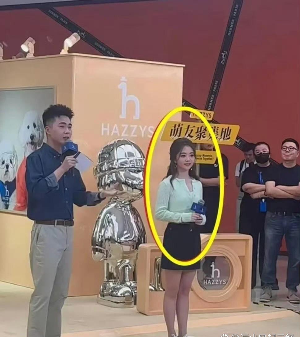 真的怀疑谭松韵还没有一米五，不过脸在江山在啊！​​​