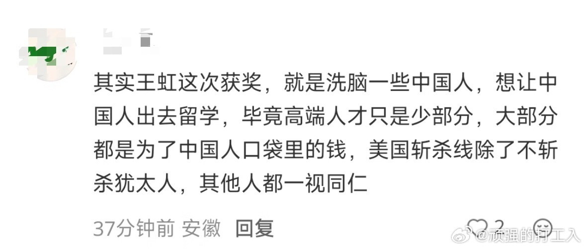 救命🆘能让人笑到这种程度已经是一种痛苦了