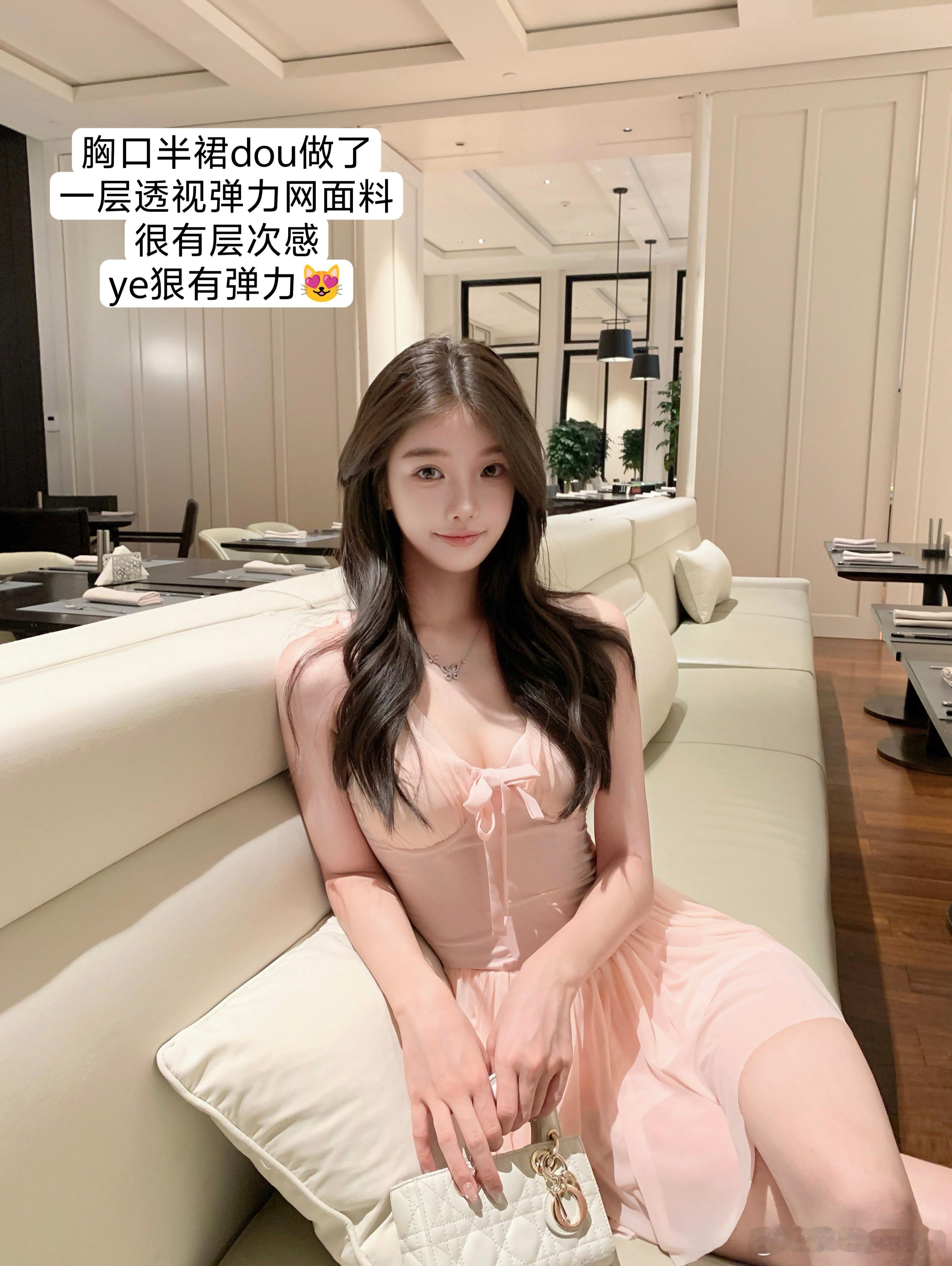 【恋爱日记】永远为粉色心动💗揪只🧚‍♀生活手记ootd​​​