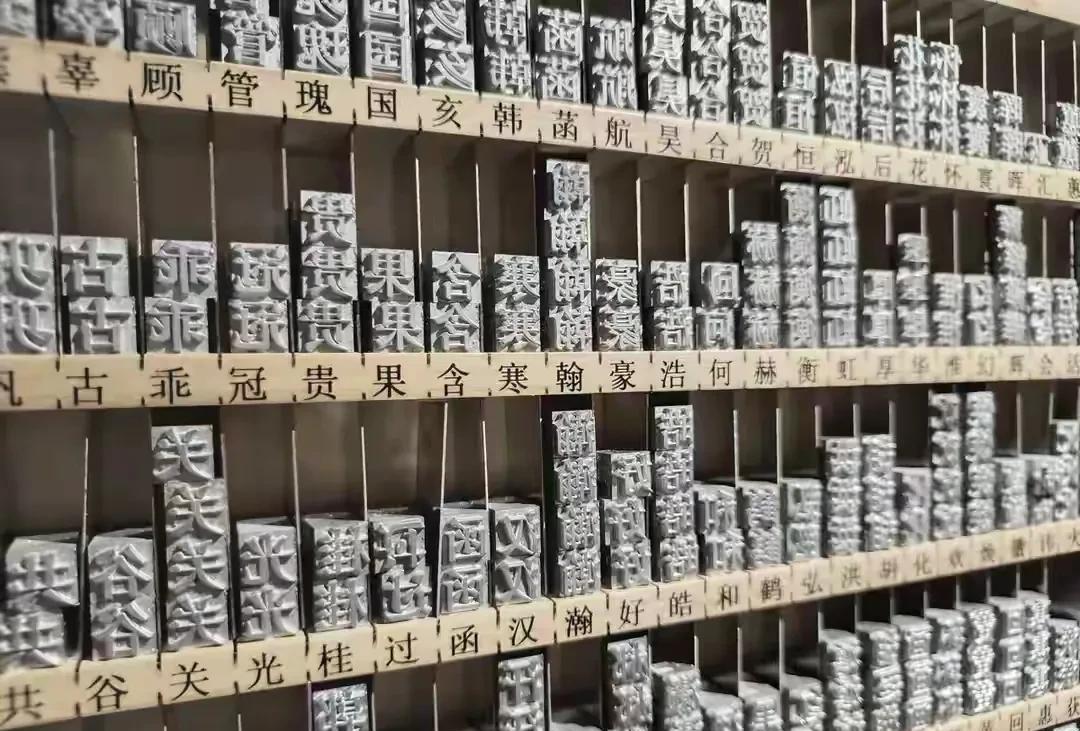 中国古代最伟大的十大发明创造：1、造纸术2、历法3、印刷术4、指南针5