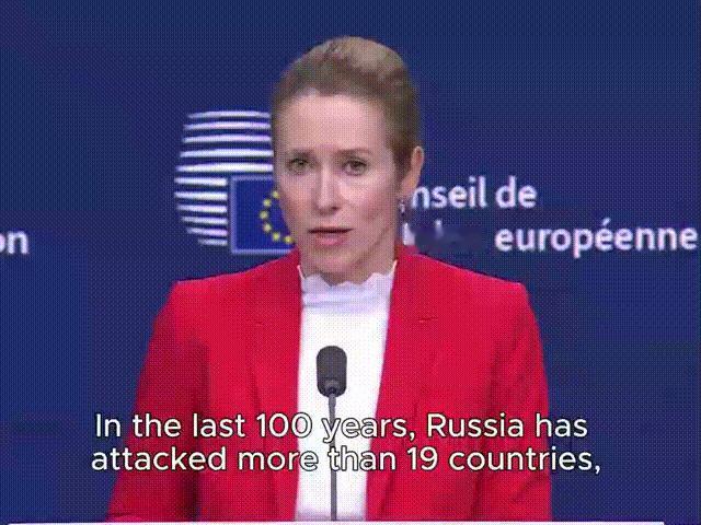 最近欧盟的那位“大管家”卡拉斯抛出了一个惊人的算术题：过去一百年里，俄罗斯动了1