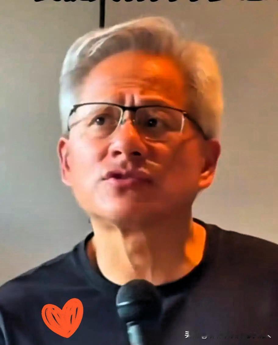 身价千亿的黄仁勋，格局真的不一样记者提：你现在身价这么高，还有什么梦想吗？