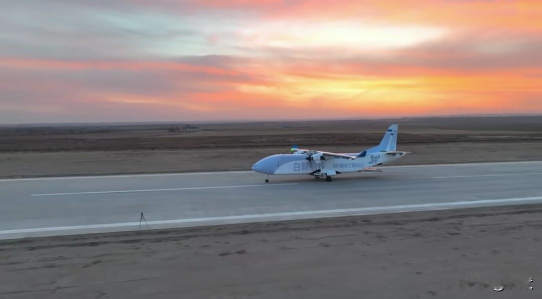 【首飞在即！——世界最大货运无人机白鲸航线W5000】白鲸航线W5000是我国国