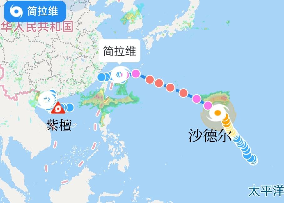 “白海豚”离开后刚消停几天，三台共舞就来了！这回是从东面和南面一起来！台风