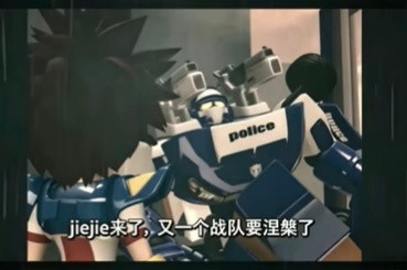 这jiejie是图啥呢？edg打个骑士之路就掉下去了。英雄联盟