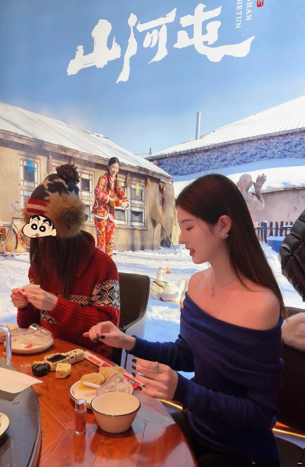 我搁哈尔滨没空想你🎡