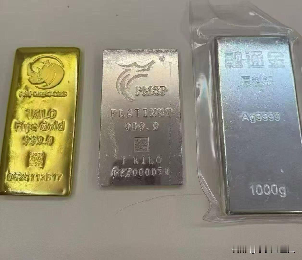 只要总统还是特朗普闲钱你就买贵金属每天睁开眼睛就是新高📈客人问:金价银价