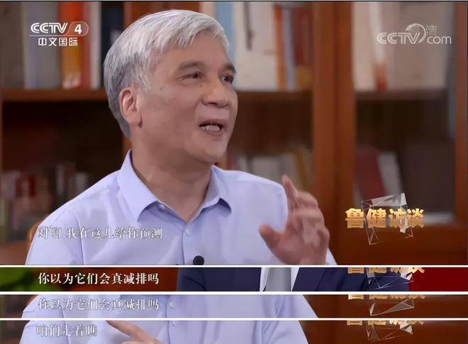 根据《纽约时报》的报道，美国环保署正在起草一份文件，计划解除对温室气体排放的限制