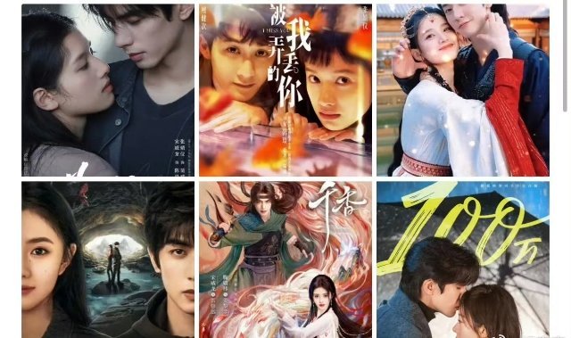 宋威龙和张婧仪合作的《野狗骨头》，番位这事又起争议了。张婧仪粉丝说自家是第一顺位