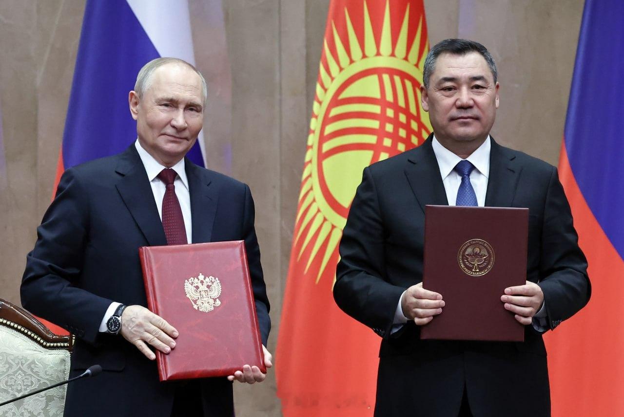 普京：已签署关于将俄罗斯与吉尔吉斯斯坦关系提升至新的、更高水平的强化战略伙伴关系