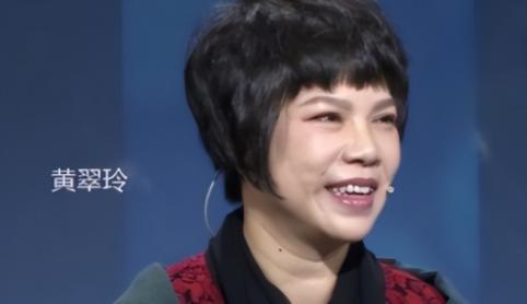 2003年，广州一位保姆在拆洗沙发套的时候，突然被沙发缝里面的硬物硌了一下。她一