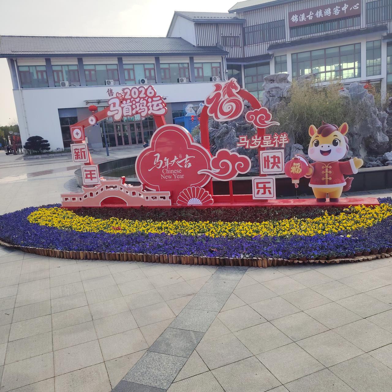 新华社和新华日报最近都大篇幅报道了昆山，看完真被震撼了！这个小城已经连续21年稳