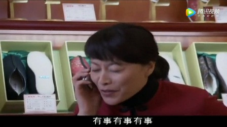双城生活马伊琍曲谱_镜双城(2)