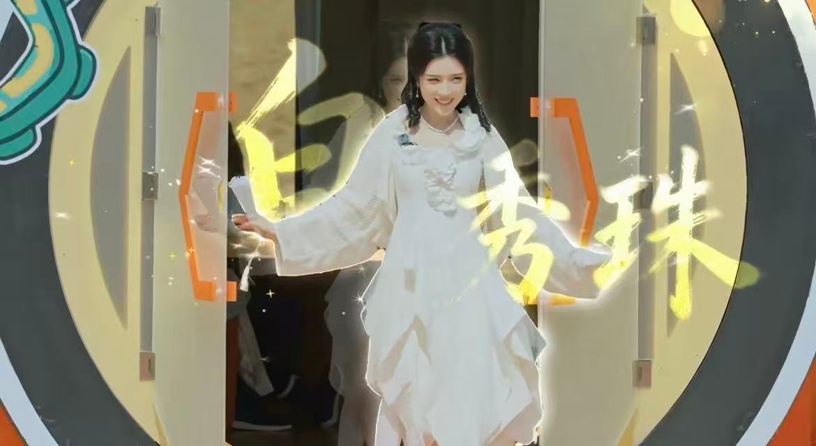 现在才懂刘亦菲白秀珠的含金量看了戴燕妮模仿白秀珠才真正懂，刘亦菲15岁演的白秀珠