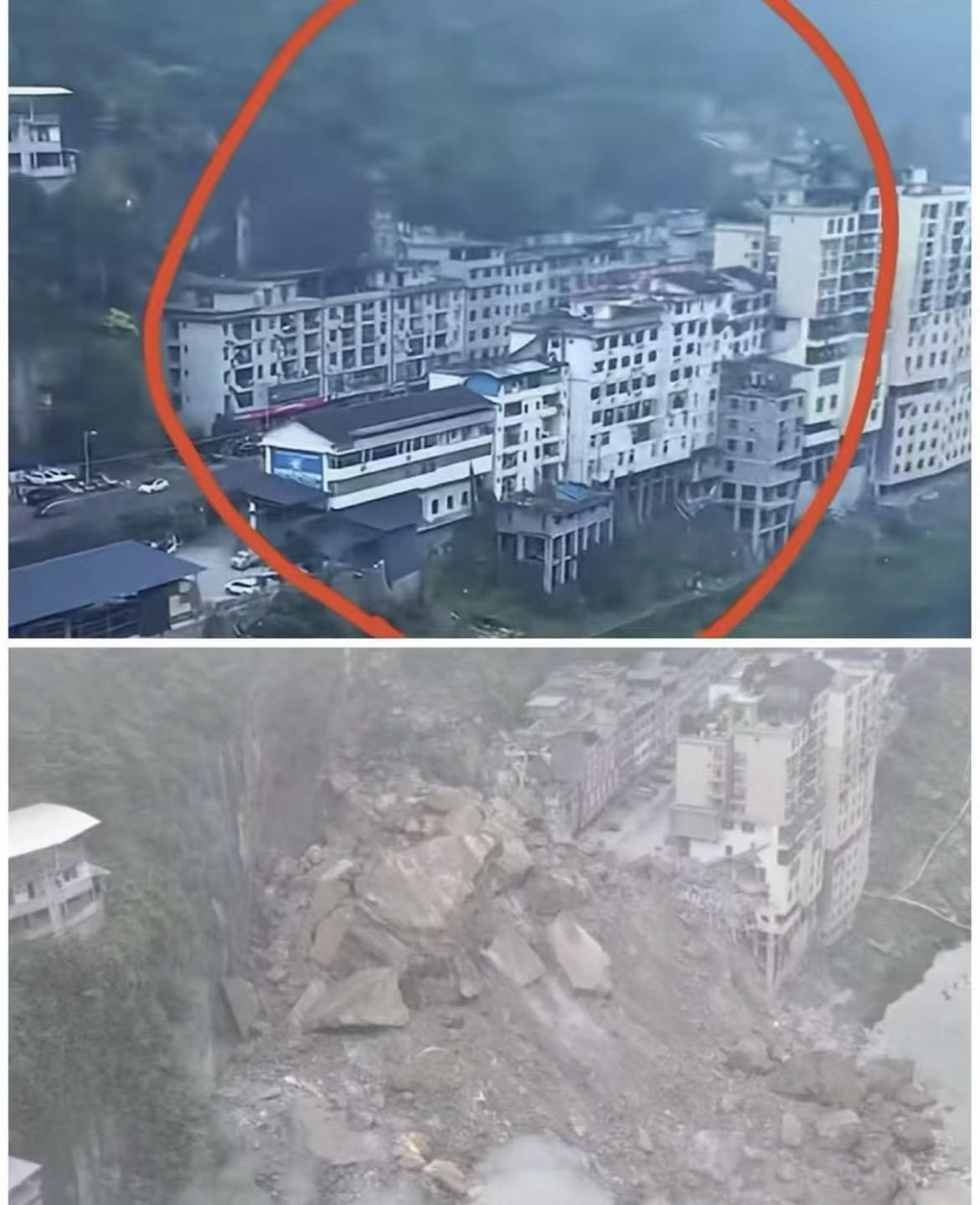 一个冷知识希望大家和家人都用不上！如果遇到像重庆彭水滑/坡前这几个征兆，