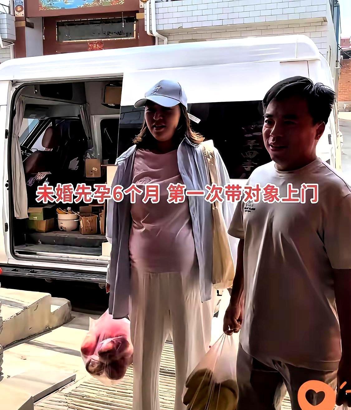 姑娘怀孕6个月才把男友领回家，这一进门，家里直接炸了。河南这位27岁的姑娘，和