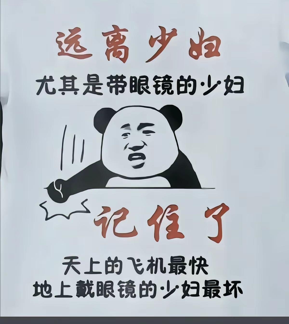 兄弟你也这样吗？