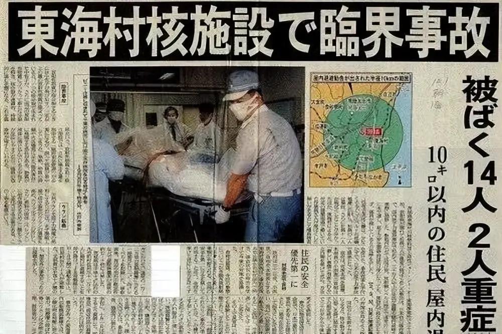 历史上最接近"超人"的人：日本人大内久，被医生强行救活了83天"最接近超人的
