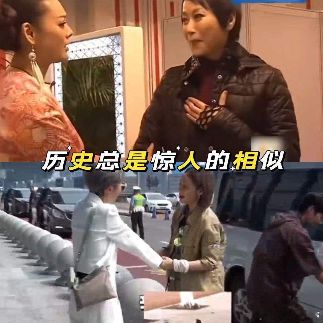 宁静叶童拜把子姐妹合体了两大影后再次合体，宁静叶童的经典名场面再次上演，节目组