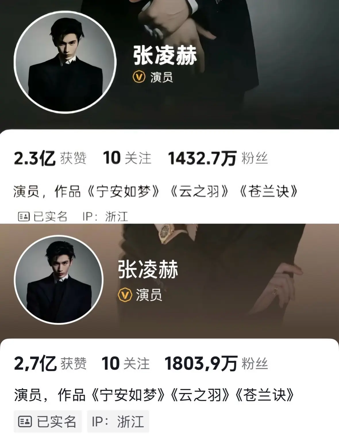 这样一对比差别好大