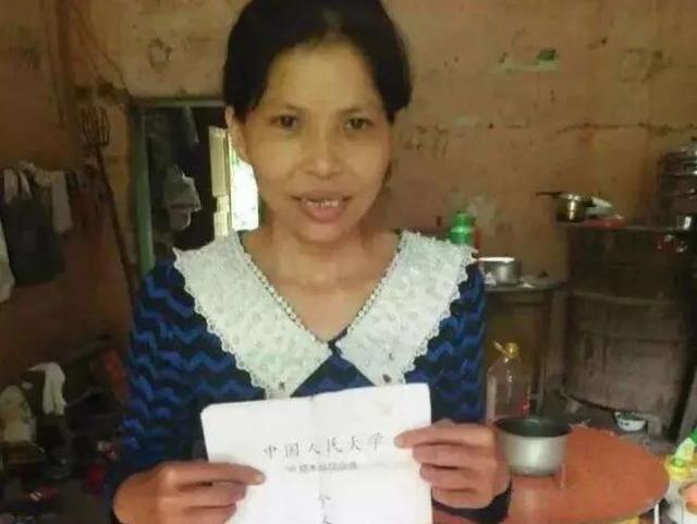 1992年，刘强东680分考上中国人民大学，1994年，伍继红692分考上中国人