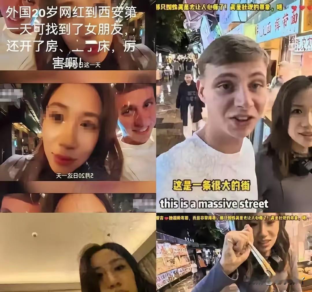 “巴西牛排”的帽子甩不掉了中国男人买房买车，给天价彩礼都娶不到老婆。外国人一分