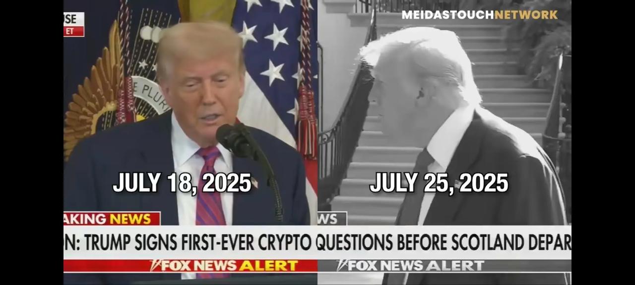 7月18日的美国总统老特：“如果我们拥有一位聪明的总统，你绝不会让美元贬值