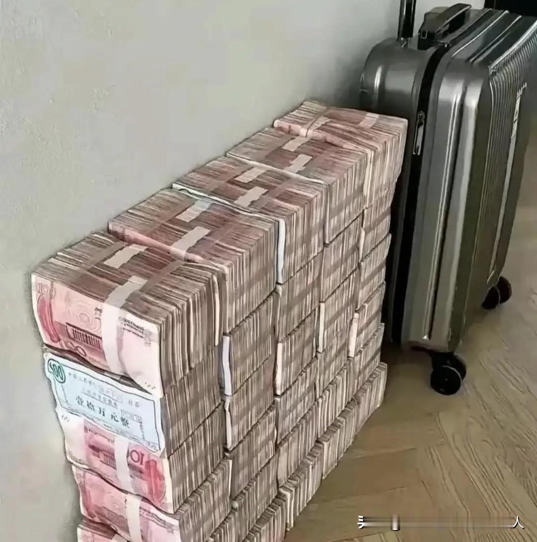 几百万存款，最后竟成了用不了的“废纸”！最近有个视频火了，上海46岁的单身蒋