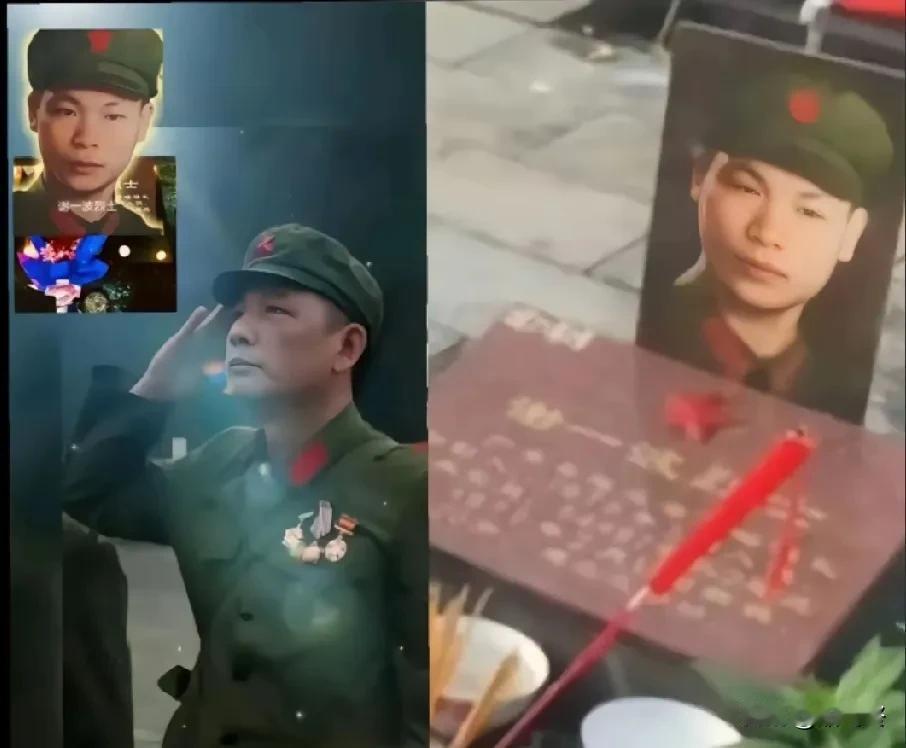 1979年我军首部坦克206被越军火箭炮击中，驾驶员谢一波（广东湛江遂溪籍）与车