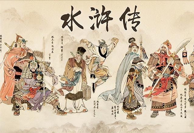 梁山之外的五个江湖高手：李逵可能打赢一个，武松只能打赢三个？李逵的武力值在梁