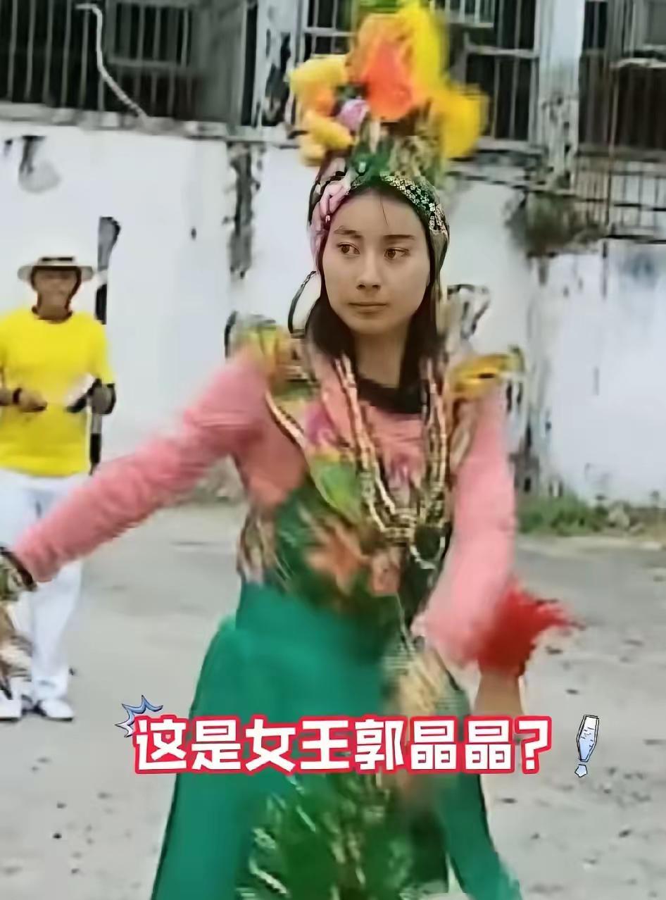 这是郭晶晶？估计霍启刚都认不出来了吧[捂脸哭][捂脸哭][捂脸哭]听说这是郭晶晶和霍