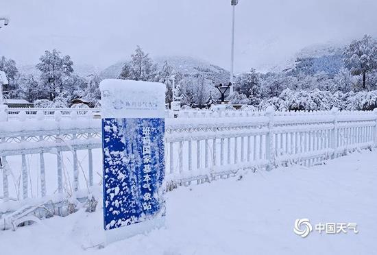 受冷空气影响, 北方局地降温将超8℃