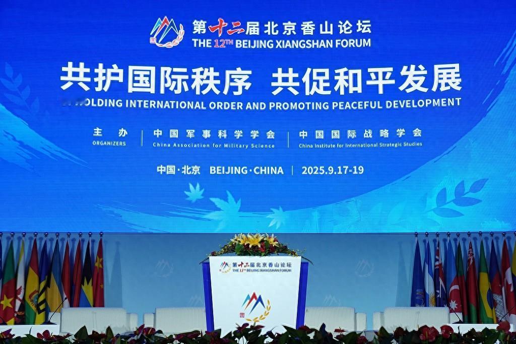 以色列总理说要用以色列的方式对付中国，所以这是意味着他打算轰炸中国？ 表面狠