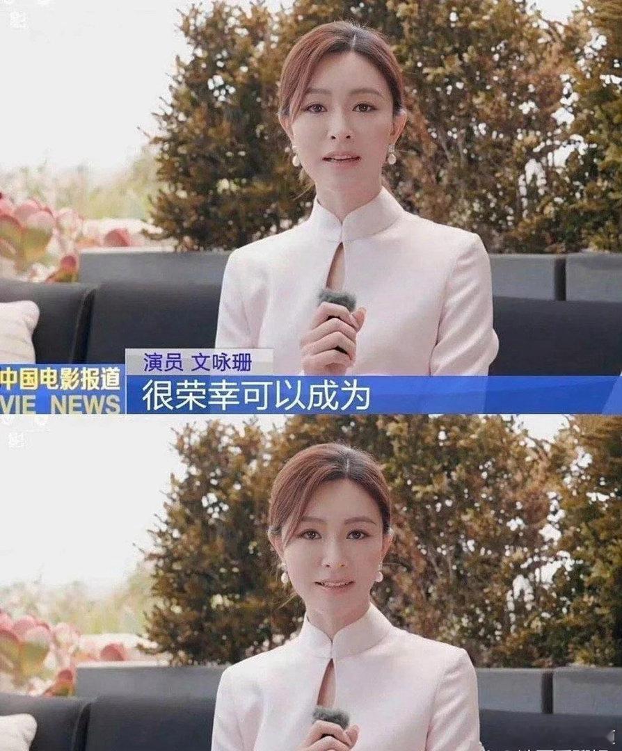 我滴妈⁠，这可是央视的镜头啊姐！