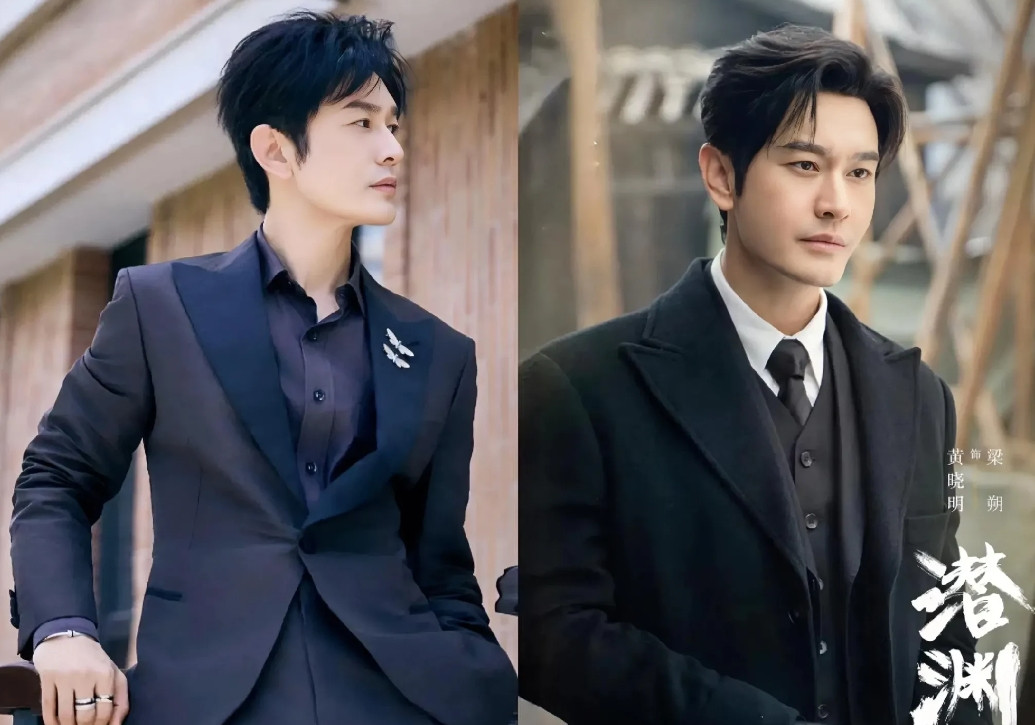 我有一种预感，黄晓明会圈粉无数的，不是因为他出演的《潜渊》受到了好评，而