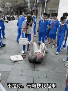 寒了小姐姐的心，这位大妈的儿女们呢？看看吧，太丢人了。