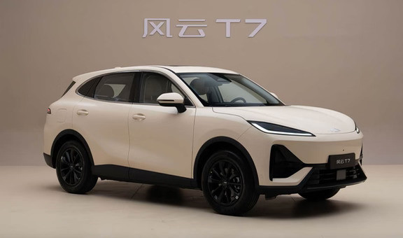 9.49万起的风云T7，靠什么突围？